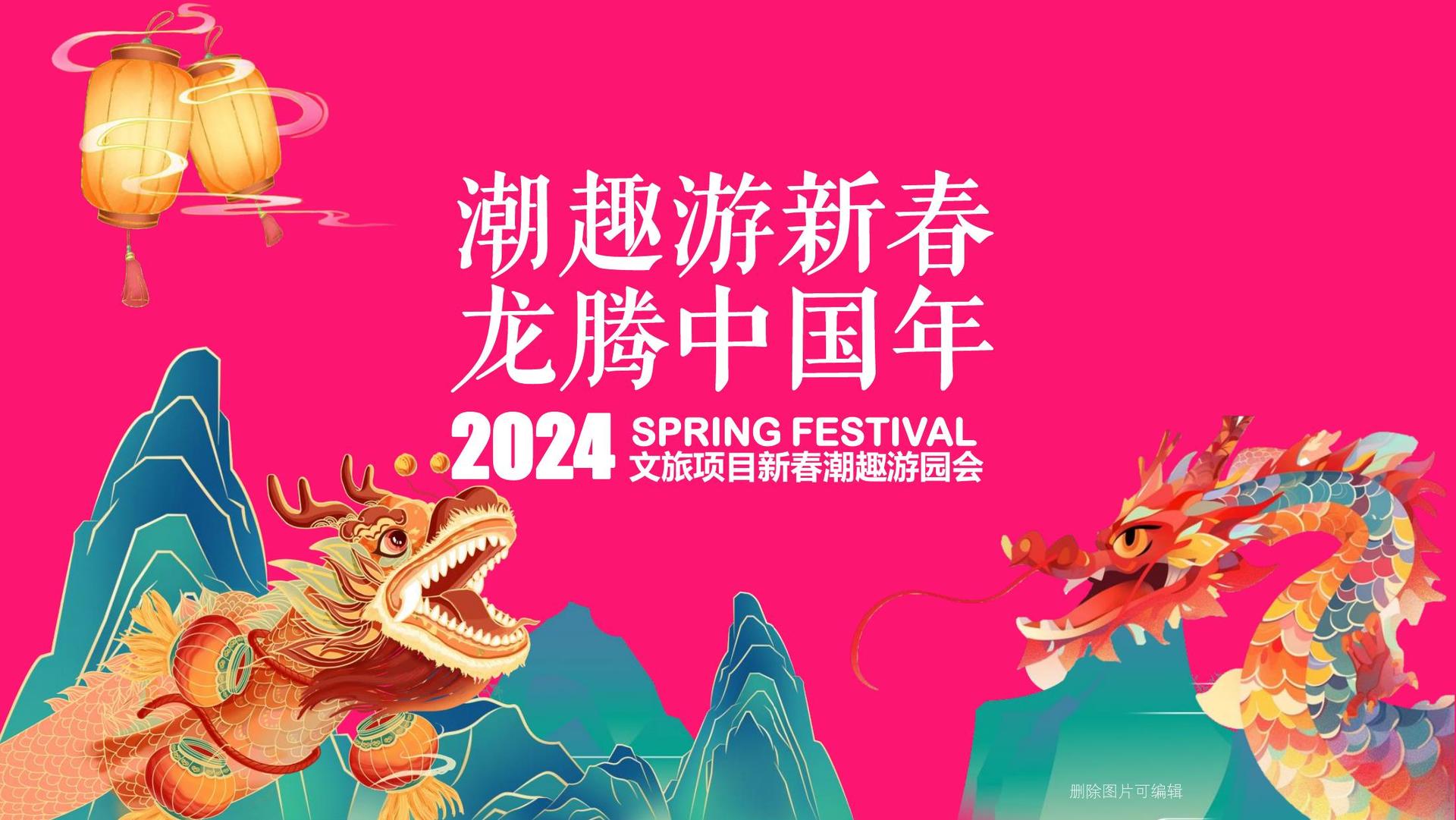 华腾和传媒文化启动新一轮文化内容策划计划